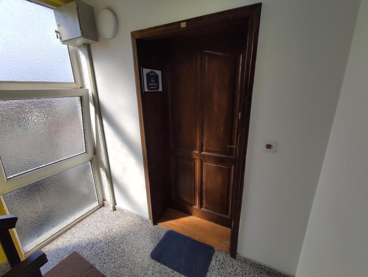 Woody Apartment Нови Сад Екстериор снимка